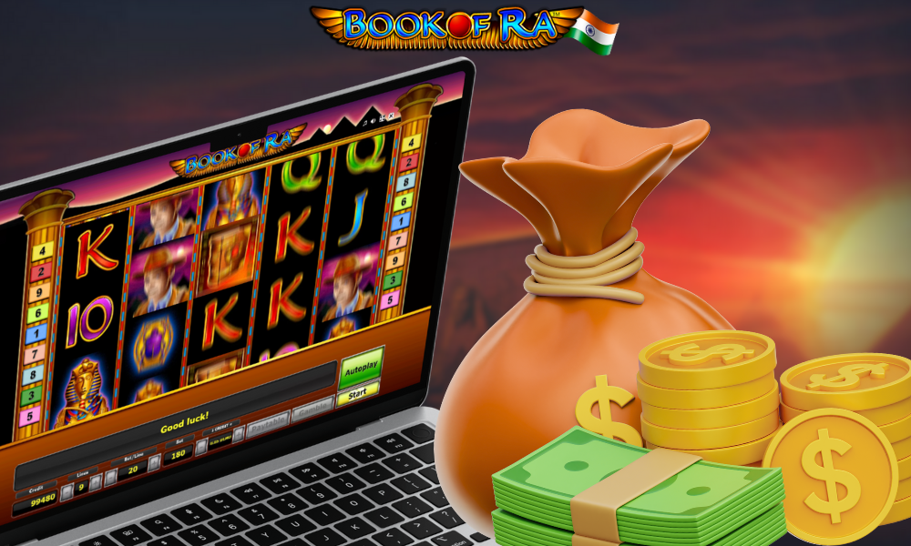 Various bonuses are available for Book of Ra in most casinos