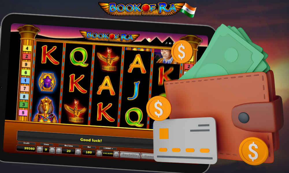 Deposit and withdrawal of funds for the game Book of Ra