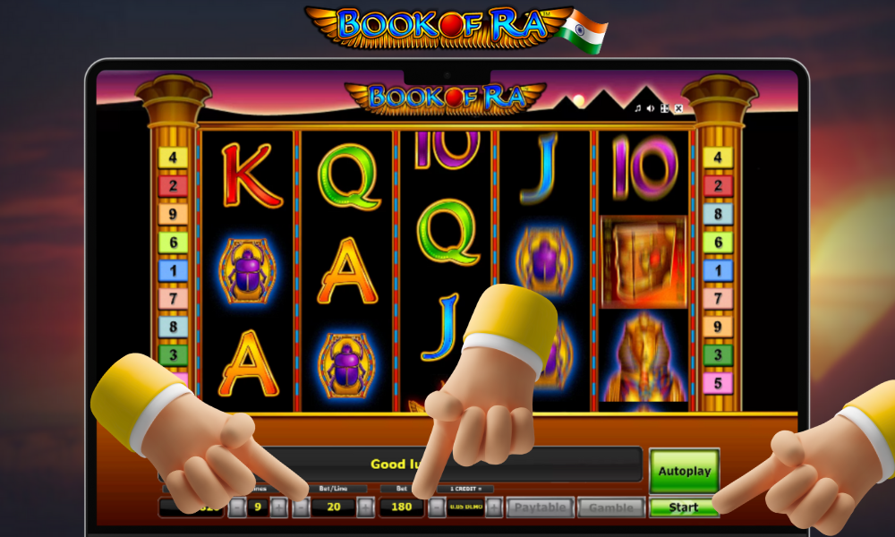 Step by step how to start playing Book of Ra