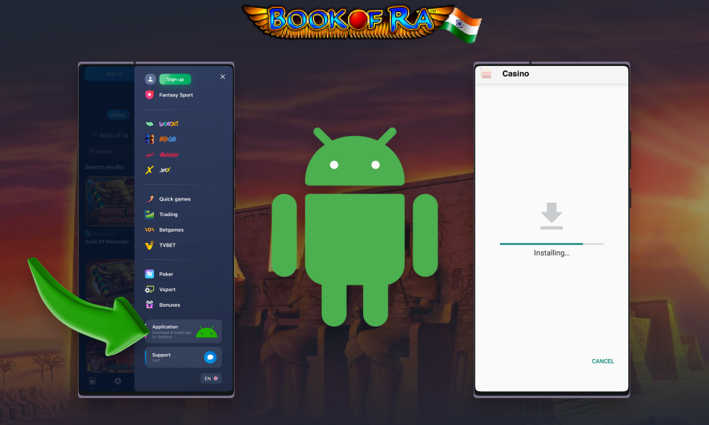 Download Book of Ra APK