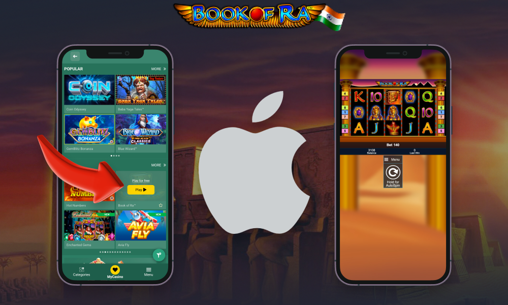Download Book of Ra for iOS