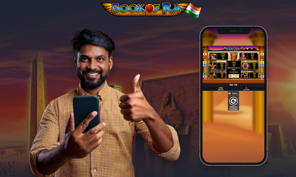 Key Features App